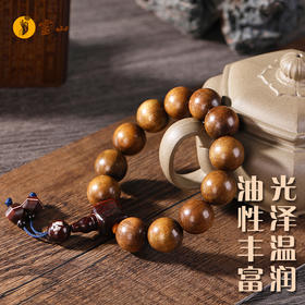 灵山木迦·清逸祥瑞金丝楠木手钏·麒麟