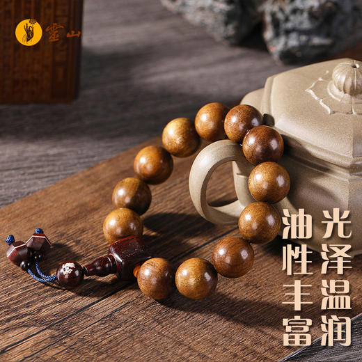 灵山木迦·清逸祥瑞金丝楠木手钏·麒麟 商品图0