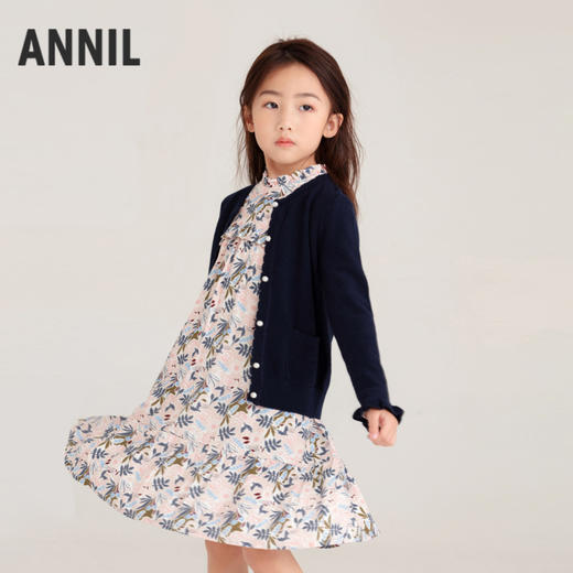 女童棉线开衫秋季新款安奈儿童装EG434565 商品图1