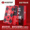 KISS OR DRINK新品周边-情趣卡牌|戏水牌/脏话牌 商品缩略图4