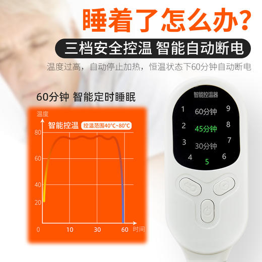 电加热艾灸护膝1对-礼盒装 商品图2