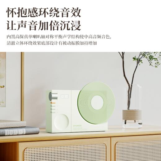 HYUNDAI时光黑胶唱片时钟蓝牙音箱YH-F170 商品图3
