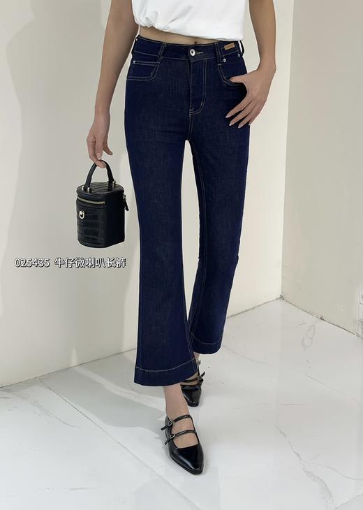4BSJ025435#牛仔长裤 商品图0