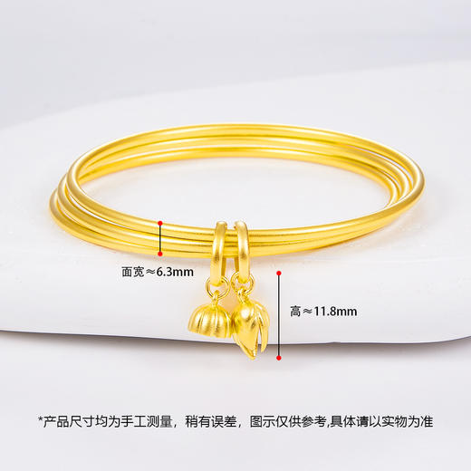 【限时克减150元】足金999 古法金空心三生三世莲蕊莲蓬吊饰固口手镯(YGFSZ00196-4)（预售产品下单后不退款不退货不换货不补差价）（预售产品下单后不退款不退货不换货不补差价） 商品图2