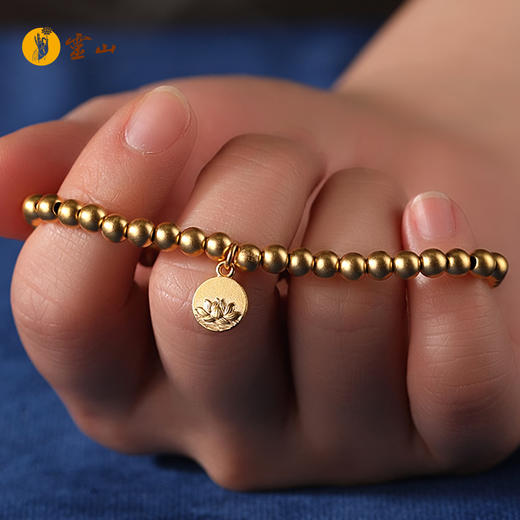 灵山开运金·宏愿·古法手珠·平安 商品图2