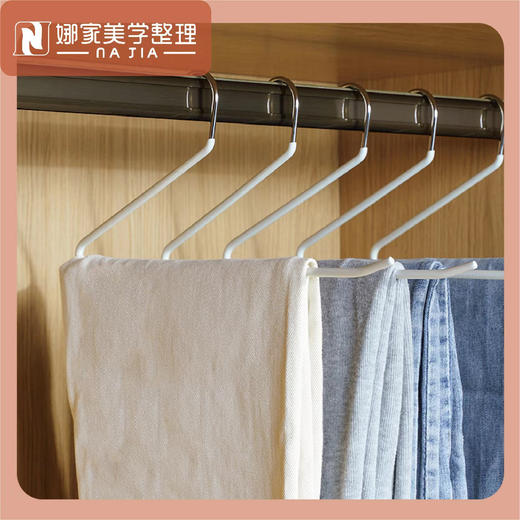 【灰色3种规格可选】娜家精品防滑鹅型裤架 商品图1