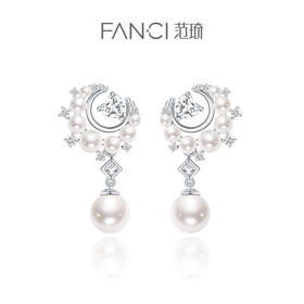 【珠光心月耳环】女轻奢闺蜜款 小众生日礼物送女友 下单赠精美礼盒 顺丰空运+运费险