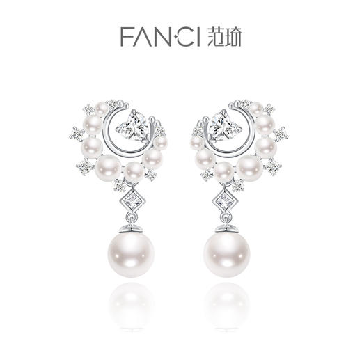 【珠光心月耳环】女轻奢闺蜜款 小众生日礼物送女友 下单赠精美礼盒 顺丰空运+运费险 商品图0