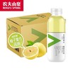 农夫山泉维他命力量帝柚子复合味500ml*15瓶 商品缩略图1