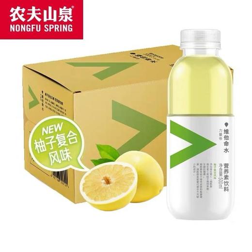 农夫山泉维他命力量帝柚子复合味500ml*15瓶 商品图1