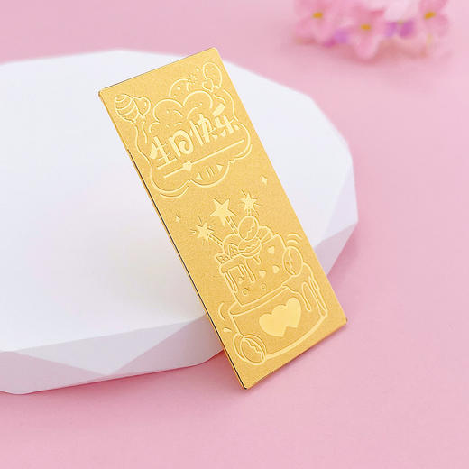 【限时克减138元】【20克】足金999.9 实心20g生日快乐金条投资金纯黄金你的每一岁都珍贵金条（配亚克力盒）(YDJT00076-05)预售产品下单后不退款不退货不换货不补差价 商品图3