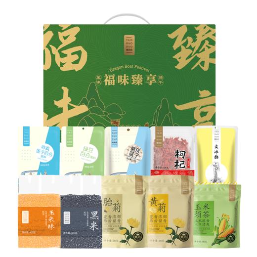姚朵朵 福味臻享礼盒1943克 莲子百合枸杞黑米 商品图1