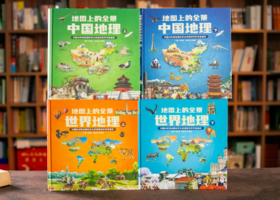  80后夫妻花光90万积蓄，带孩子环游世界！网友：这才是富养天花板 