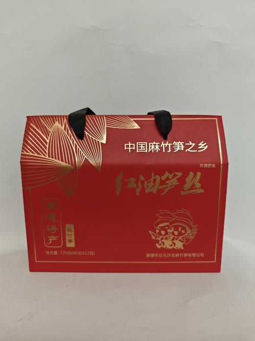 红油笋丝720克（60克X12）/箱 商品图5