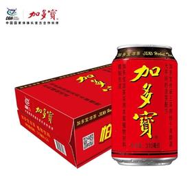 加多宝凉茶植物饮料 310ml*24罐