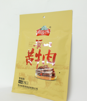 D高原颂贵州黄牛肉76g