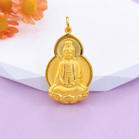【限时克减150元】足金999.9 空心送福观音吊坠(AUWZDZ00012)（预售产品下单后不退款不退货不换货不补差价）