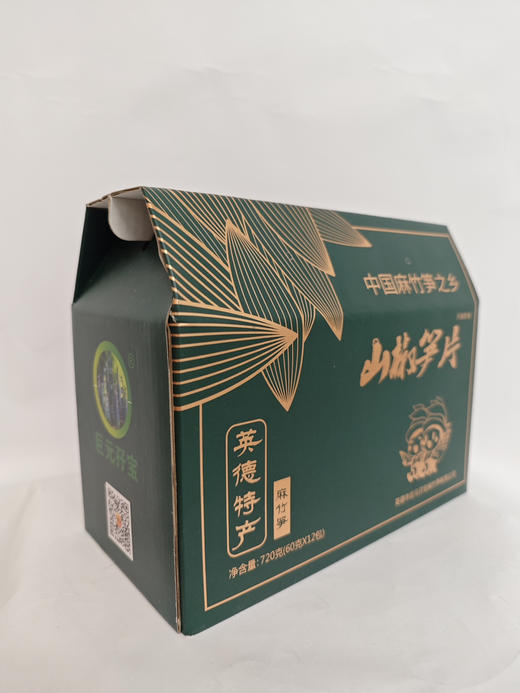 山椒笋片 720克(60克x12) 商品图5