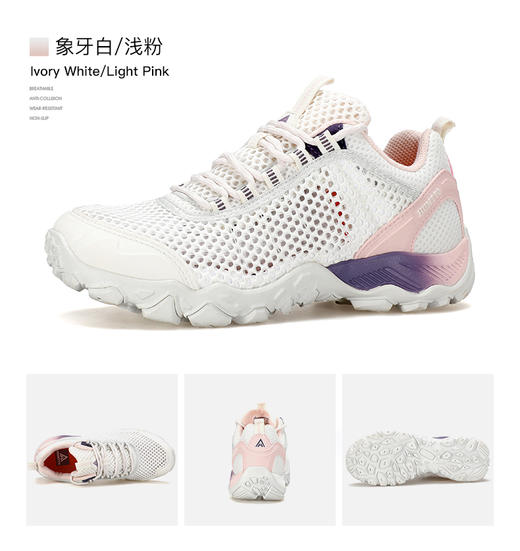 【秒杀159到手！】悍途 春夏徒步鞋男户外防滑耐磨低帮登山鞋战术越野钓鱼快速反应鞋110571 商品图5