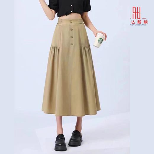 女装24夏季新品休闲半身裙2235-A3588 商品图0