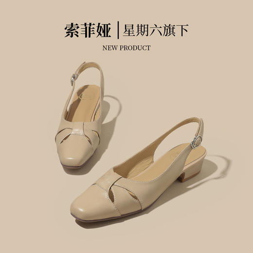 品质好货|Safiya/索菲娅2024新品夏季后空羊皮法式低跟凉鞋 SF42114728 商品图14