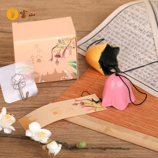 灵山铃·彩色福卡铃 商品图1