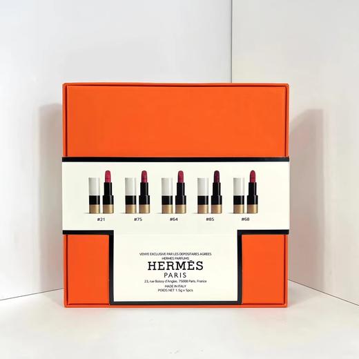 ( 爱马仕口红小样5件套 ) 配礼袋❗爱马仕套盒！ 商品图1