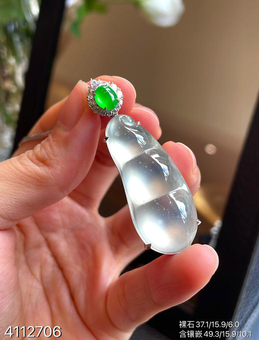 玻璃种福豆吊坠【4112706】具体价格微信咨询 商品图3