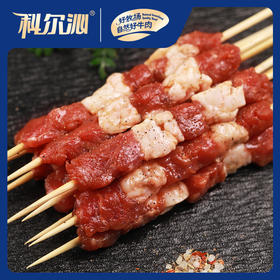 甄选 | 科尔沁牛肉串露营野外烧烤食材空气炸锅半成品大串小串内蒙生鲜牛肉