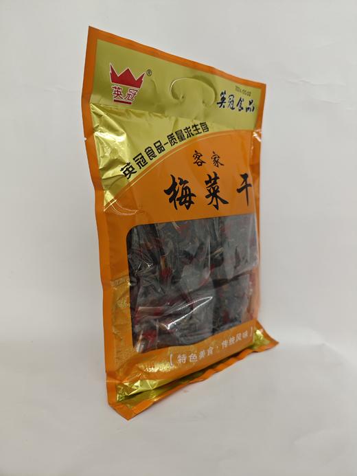 英冠梅菜干300克 商品图4