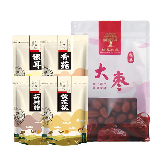 臻养家干货荟萃M200-26 商品图0