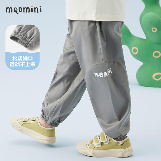 【90-140】【MQDmini】男童防蚊裤儿童夏季工装裤 商品图0