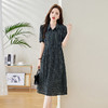 HRWG59759 2024年夏季上新简约大方干练印花设计遮肉显瘦舒适清凉翻领连衣裙 商品缩略图0