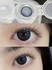 bennycat月抛美瞳 玛瑙海 14.0mm 商品缩略图0