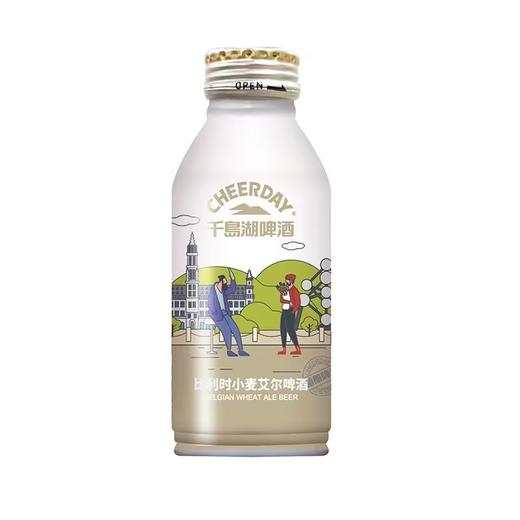 千岛湖比利时小麦艾尔啤酒11°390ml NBC铝瓶1*12 商品图3