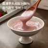 【甄选】玫瑰芋泥粉浓稠花香细腻顺滑芋味十足200g/盒 商品缩略图3