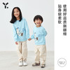 【7折特惠】幼岚儿童「朋友请回答」卫衣新款男女童柔软亲肤圆领卫衣ZY 商品缩略图1