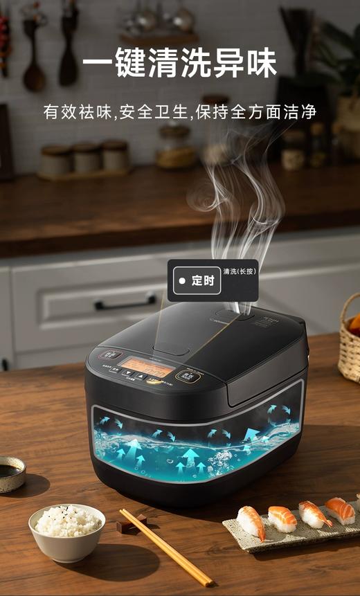 【6F】象印日本原装进口压力IH智能电饭煲YAH10/18C 商品图7