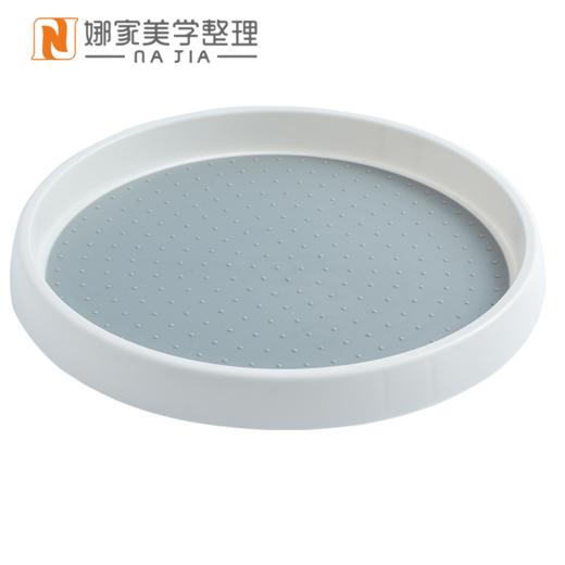 【灰白色】娜家静音防滑旋转置物架 商品图1