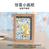 TOI图益-生活在这儿系列-《在江苏》-1000片-分包款 商品缩略图1