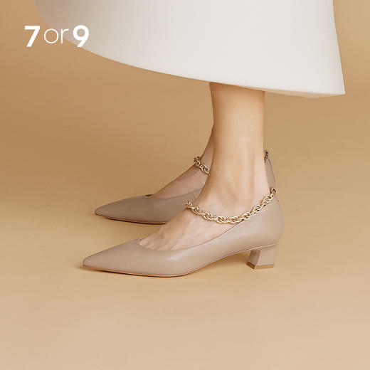 7or9-配饰浅金麻花链 商品图1