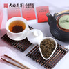 【天府龙芽】红茶(冠龙系列)120g 商品缩略图5
