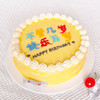 快乐万岁-多规格榴莲千层【生日蛋糕】 商品缩略图5