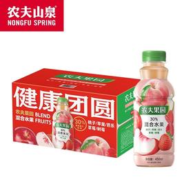 农夫果园30%桃苹果芭乐味450ml*15瓶