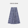 COCO ZONE "蓝格"100棉格子抽绳A字半身裙百搭复古中长裙CC1B0846 商品缩略图1