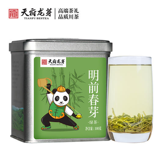 【天府龙芽】明前春芽系列·100g 商品图9