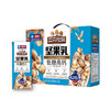 【三只松鼠坚果乳250ml×12盒】植物蛋白低糖高钙饮料核桃乳杏仁 商品缩略图4