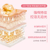 【一拍补光 持妆不暗沉】[小滋特惠]ZEESEA滋色云感空气散粉 6g 商品缩略图5