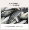 风干鲈鱼 商品缩略图2