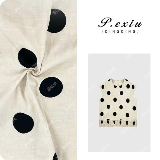 03-4潘依绣丁丁宠粉PanYiXiu/潘依绣【椰椰点点】花边波点薄款度假风飞袖背心 CX240418 商品图0